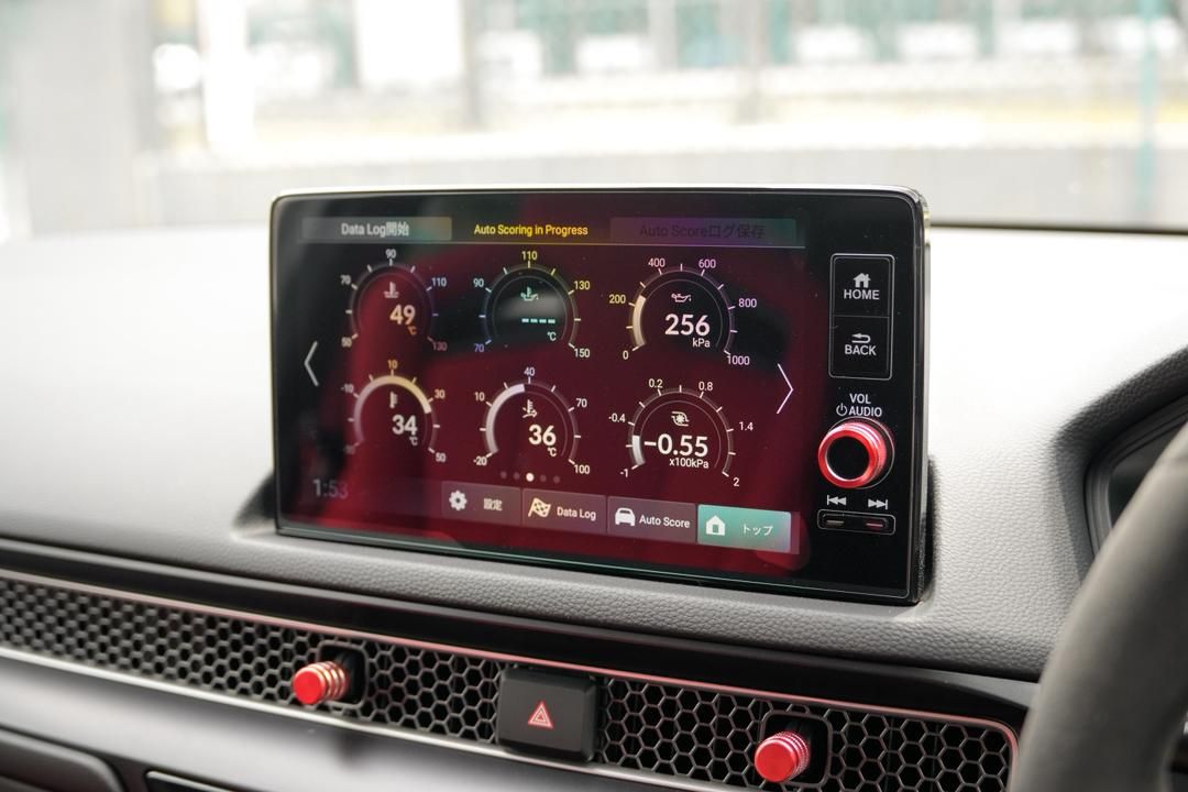 Honda Civic Type R FL5 #0231 – Infotainment gauges