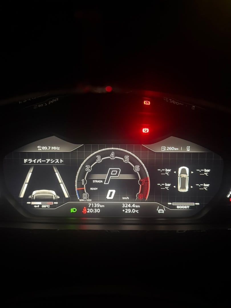 Lamborghini Urus Performante #9453 – Instrument cluster