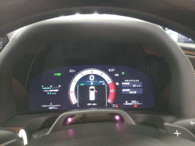 Toyota Vellfire Z Premier #0868 – Dashboard
