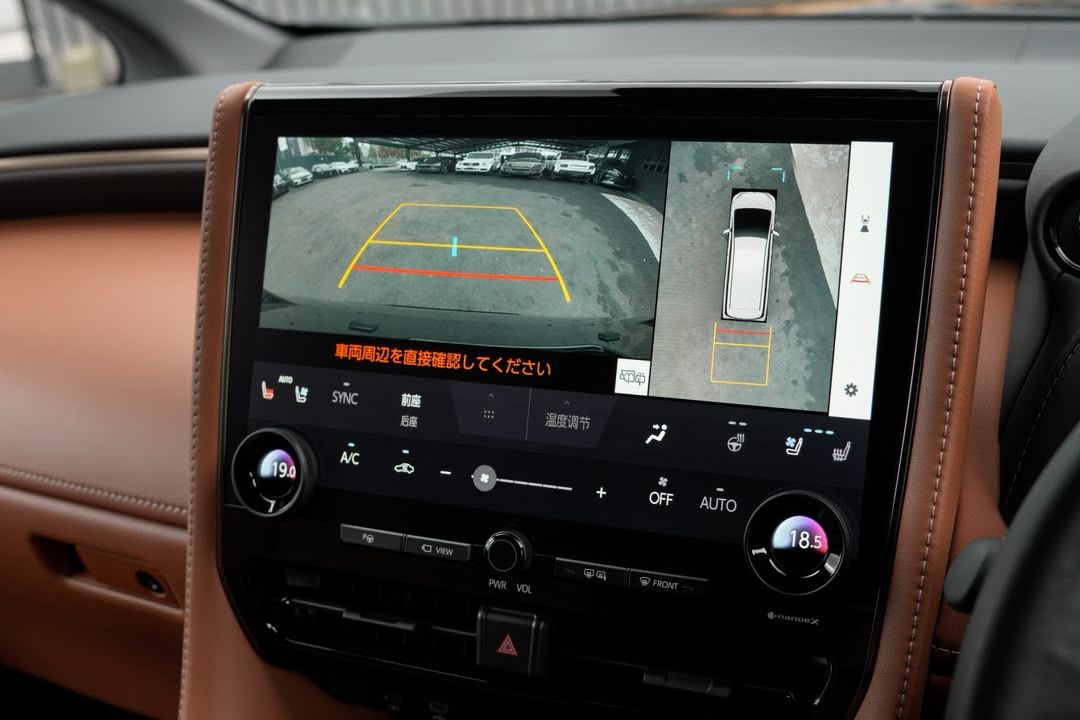 Toyota Vellfire Z Premier #4572 – Camera screen